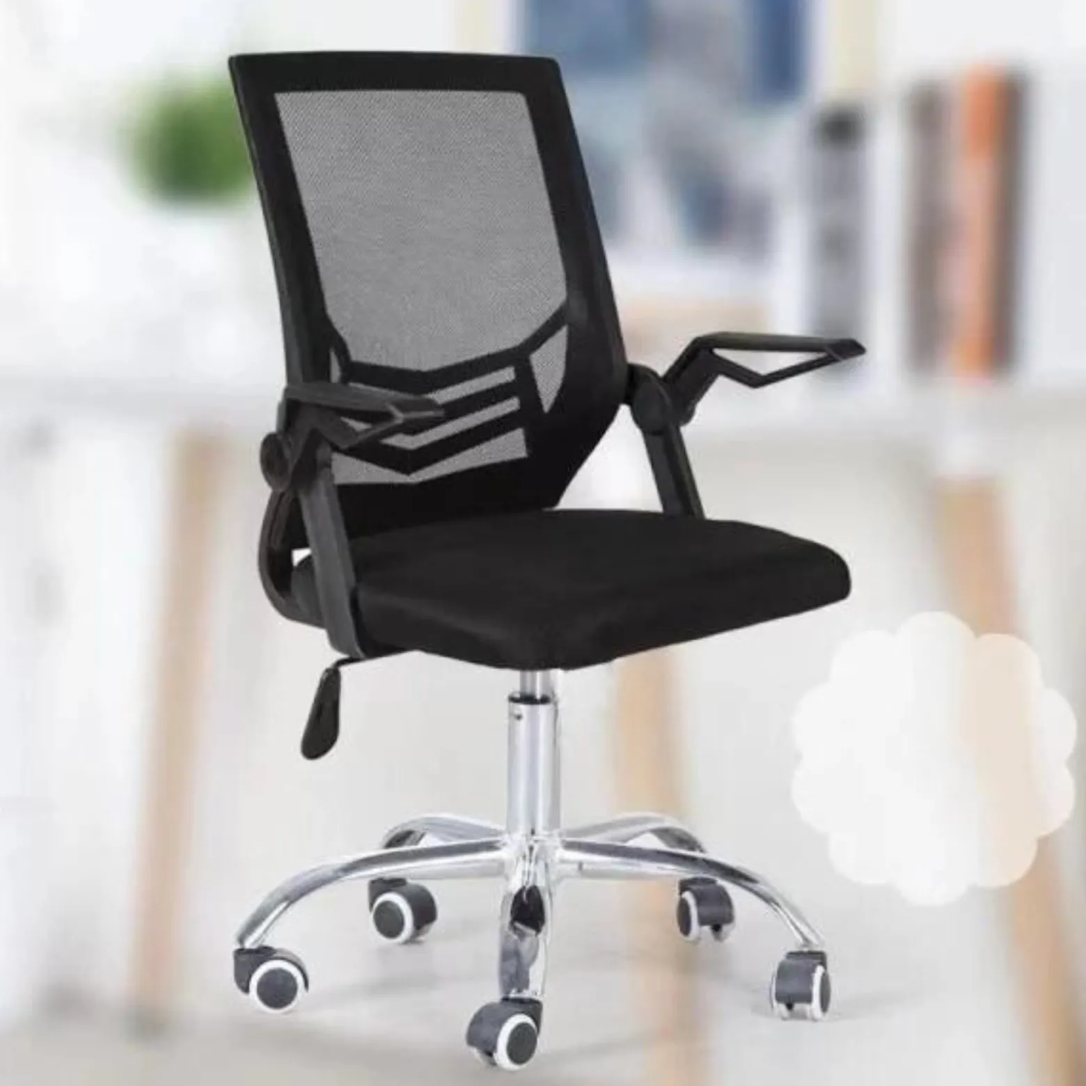 Ergonomiczny obrotowy fotel biurowy, krzesło z siatki czarne