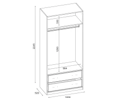 Szafa 100 D, Półki, Szuflady, Drążek Ubraniowy - System Max Szafa 100 D